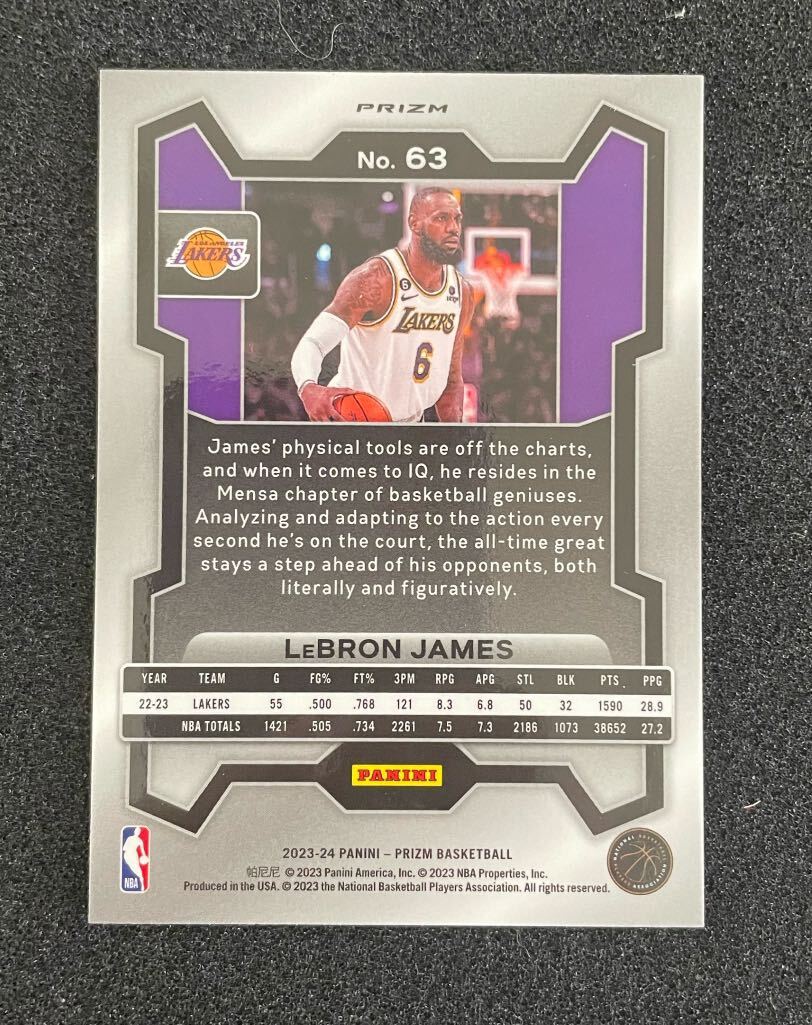 LeBron James レブロンジェームズ 2023-24 Panini Prizm Pink Cracked Ice Prizm #63 Los Angeles Lakers NBAカード の画像2