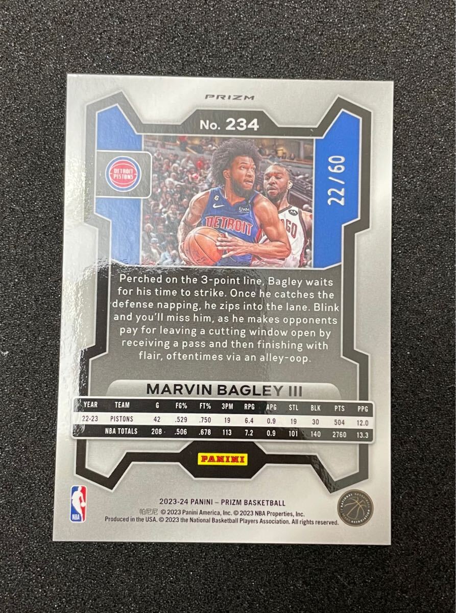 60枚限定 2023-24 Panini Prizm Orange Wave Marvin Bagley III NBAカードの画像2