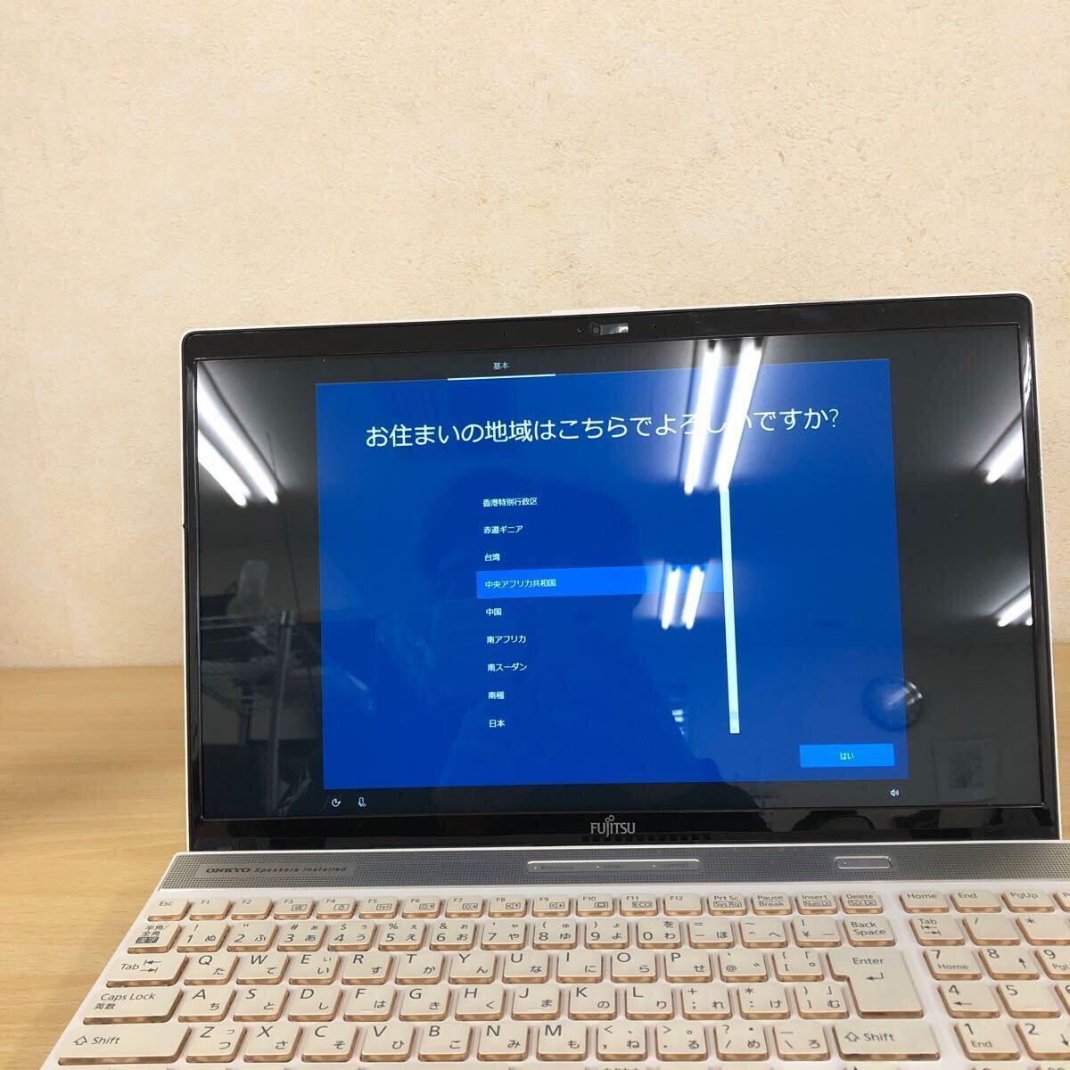 中古品 富士通 ノートパソコン 15.6インチ /Windows 10 Home/Core i7-8550U/CPU 2GB/RAM 8GB/ SSD 128GB/HDD 1TB/ FMVS77B3W _画像4