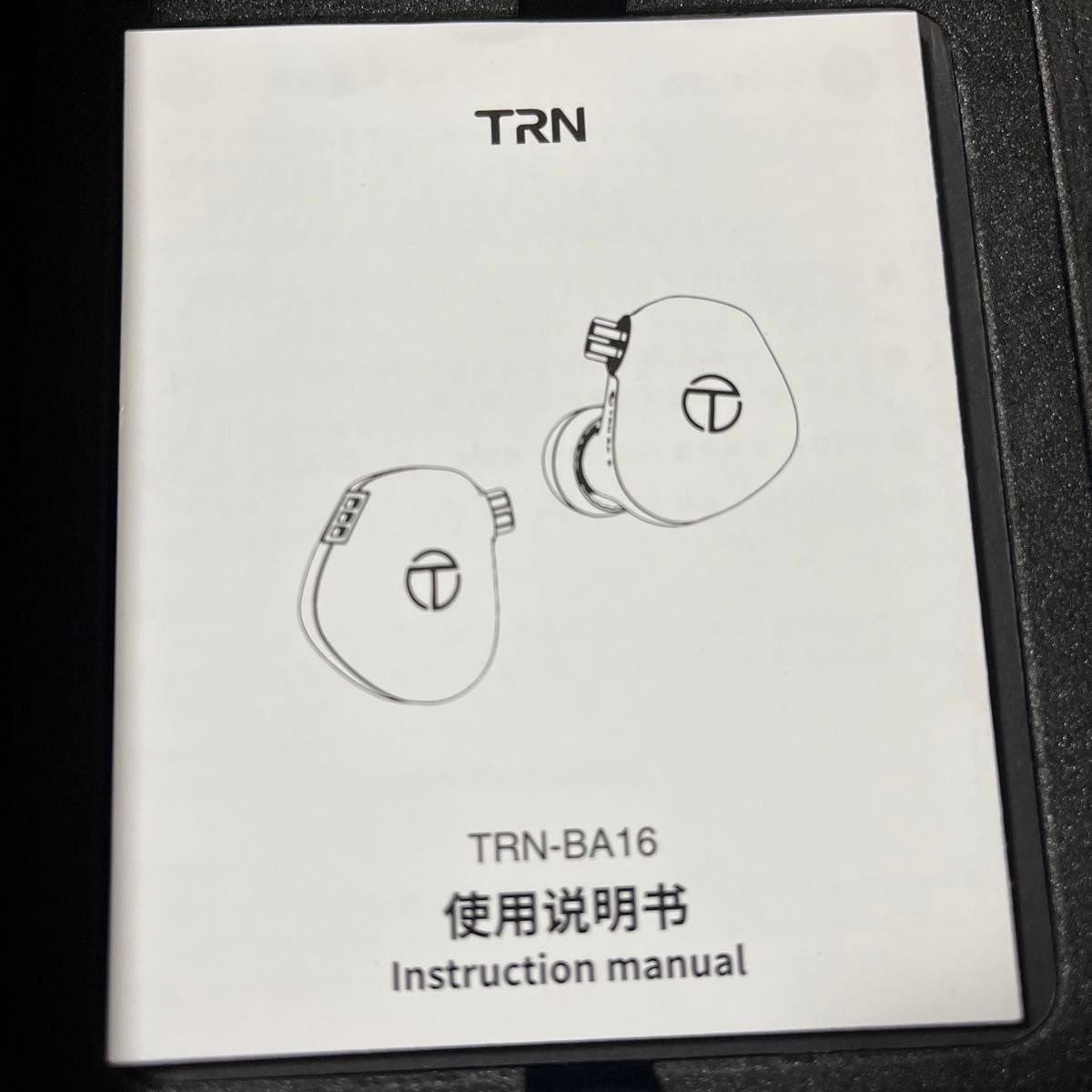 TRN BA16|Yahoo!フリマ(旧PayPayフリマ) TRN BA16|Yahoo!フリマ(旧PayPayフリマ)
