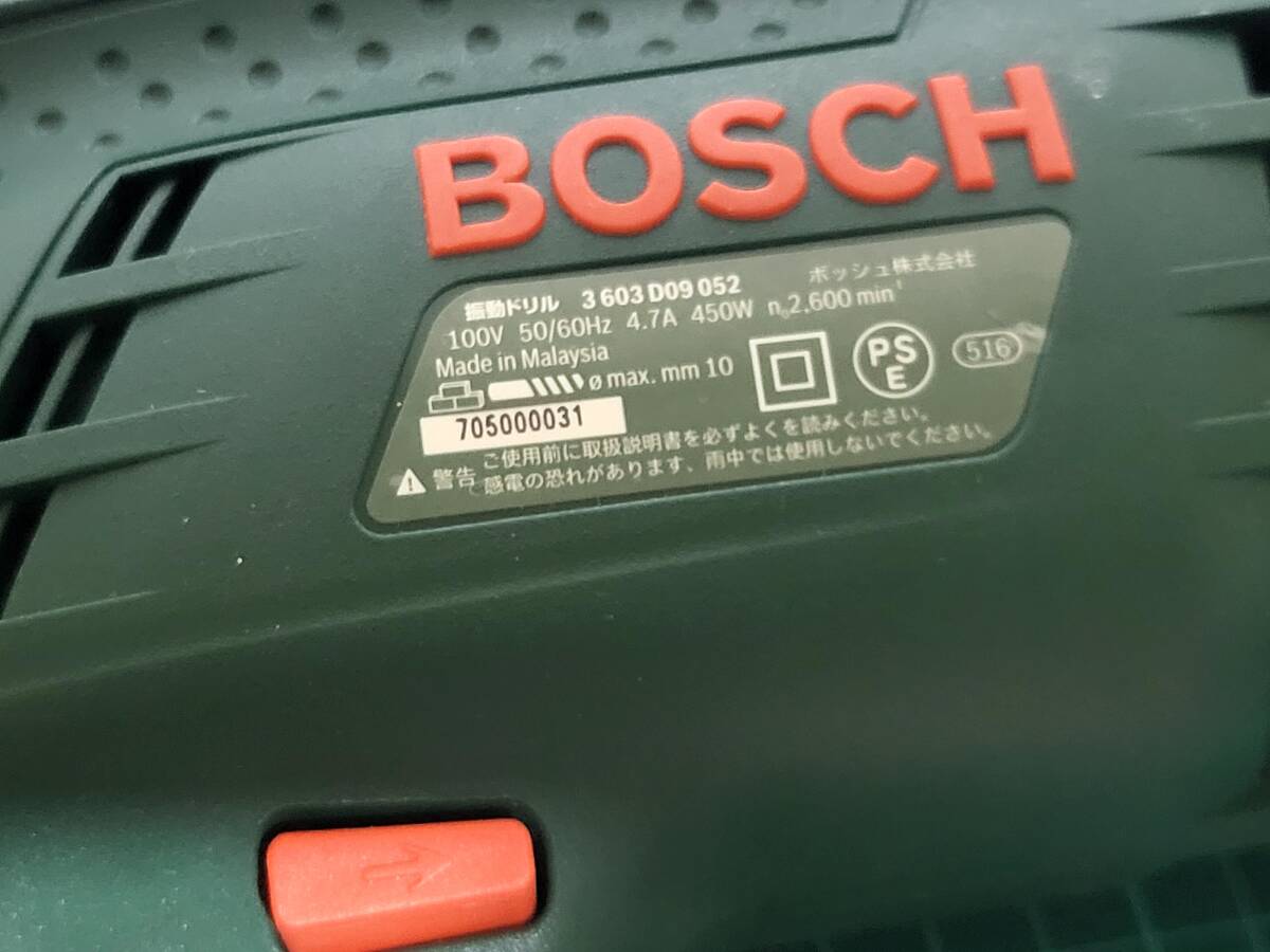 BOSCH ボッシュ 振動ドリル PSB 450 RE まだまだ使えます 100V 最大回転数2600回転 最大10φ 正規輸入品PSEマークあり 3 603 D09 052の画像4