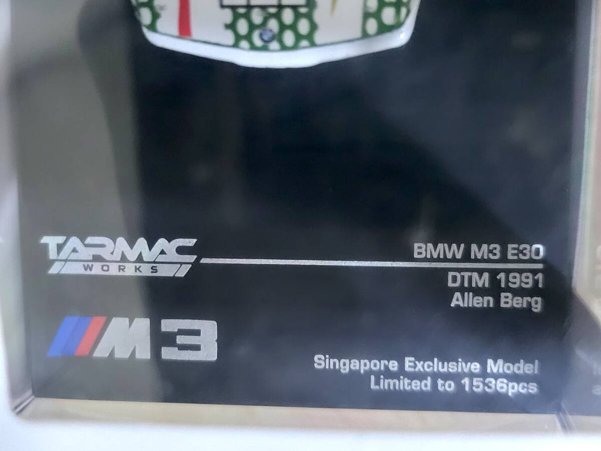 1/64 未開封未展示希少特注品 TARMAC WORKS T64-009-TT BMW M3 E30 DTM 1991 Allen Berg Singapore Exclusive Model ターマックワークスの画像3