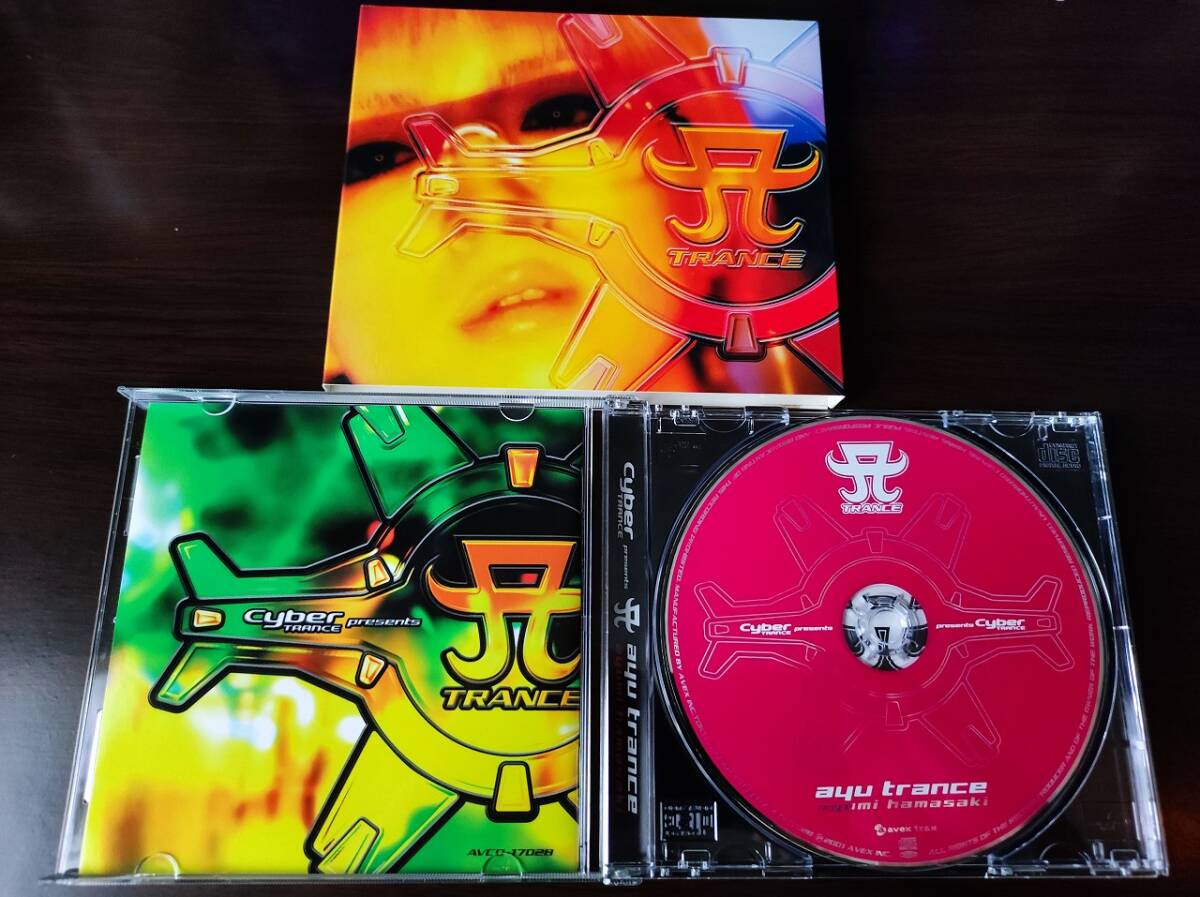 【即決】 【送料無料】 中古CD3枚セット 浜崎あゆみ 「Cyber TRANCE presents ayu trance」 「ayu trance 2」「ayu trance 3」の画像2
