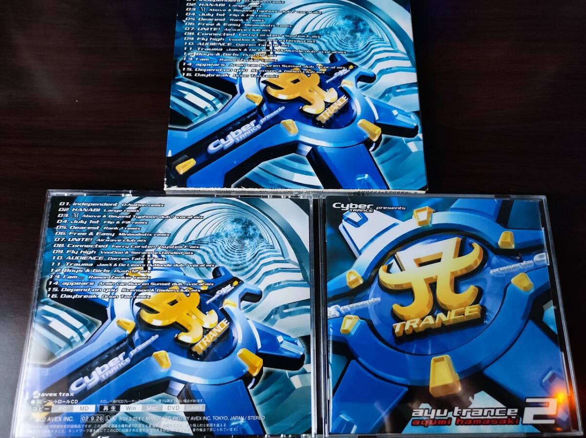 【即決】 【送料無料】 中古CD3枚セット 浜崎あゆみ 「Cyber TRANCE presents ayu trance」 「ayu trance 2」「ayu trance 3」の画像5