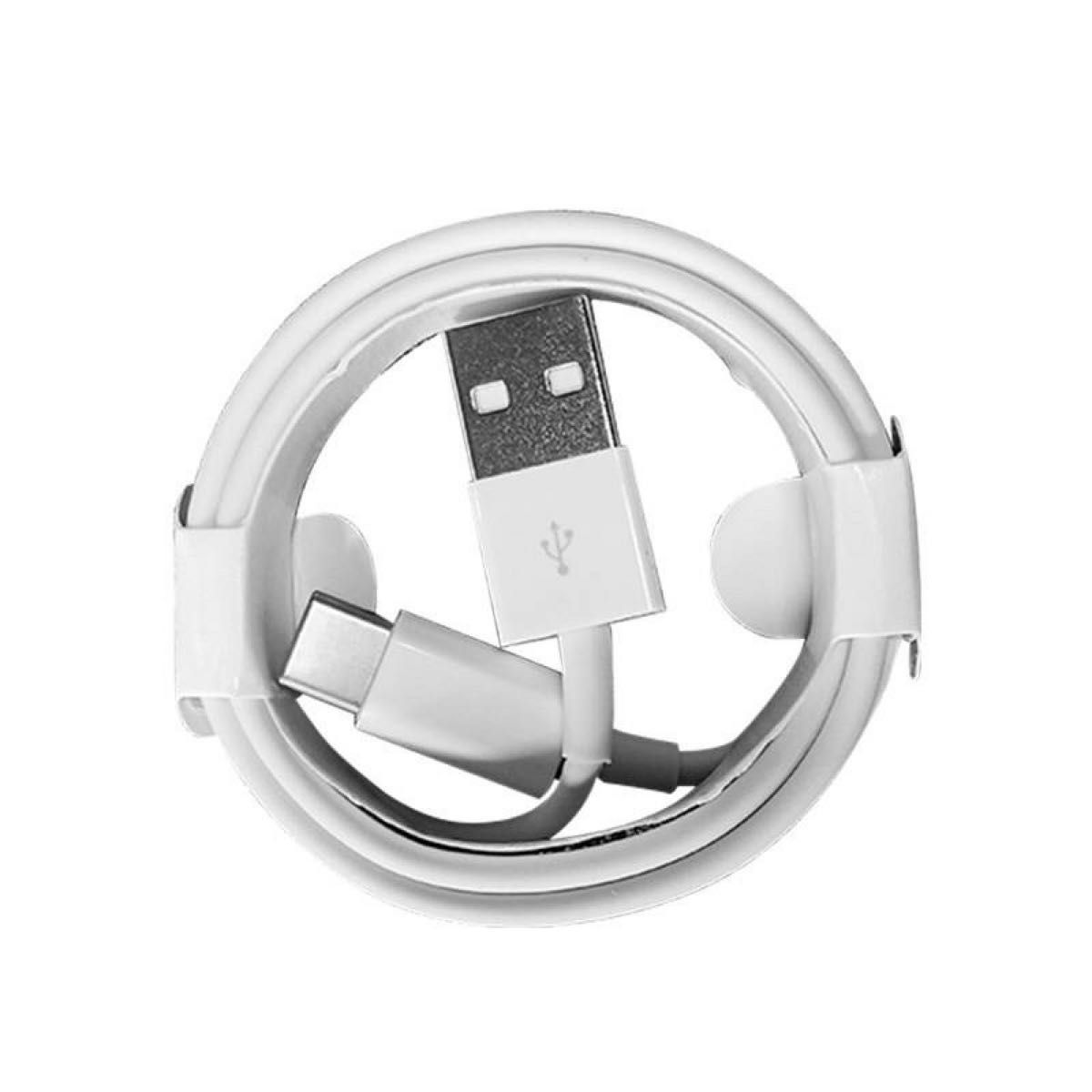 【SEAL・即日配送】Apple・Android純正同等 USB-C ケーブル　20セット1m 急速充電モデル　iPhone