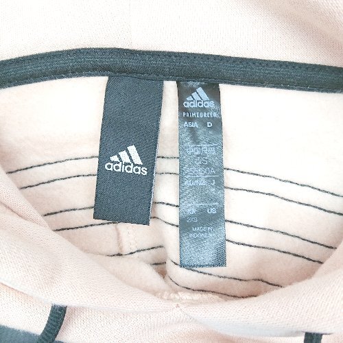 * adidas Adidas Marimekko обратная сторона боа принт casual длинный рукав Parker размер S оттенок бежевого женский E