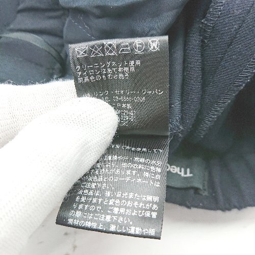 ◇ Theory　セオリー ウエストゴム シンプル　綺麗め ワイド パンツ サイズ00 ブラック レディース E_画像5