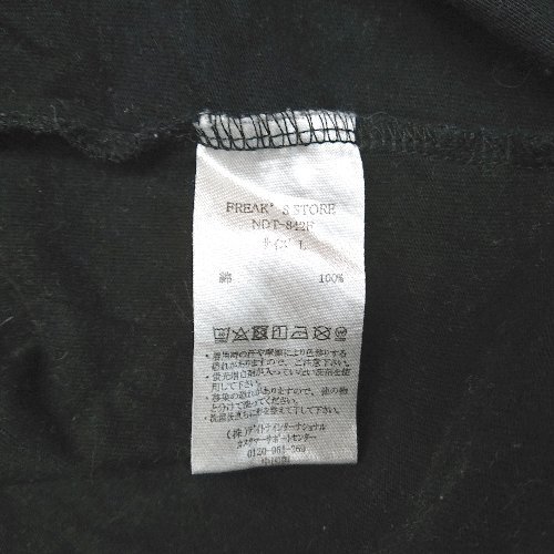 ◇ NUMBER NINE ナンバーナイン カジュアル ストリート シンプルロゴコットン 半袖 Tシャツ サイズM ブラック メンズ E_画像6