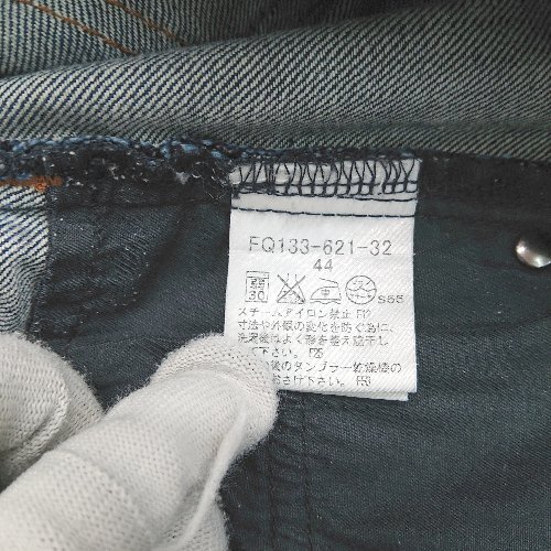 * Burberry Burberry распорка брюки отстрочка London Denim брюки размер 44 оттенок голубого мужской E