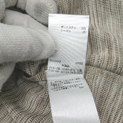 ◇ MICHEL KLEIN ミッシェルクラン Ｖネック 定価￥3,960 半袖 ティ－シャツ サイズ51 ブラウン系 メンズ Eの画像5
