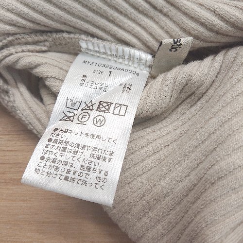 item_image_7