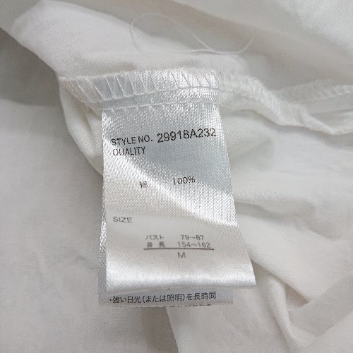 ◇ SANSeLF サンセルフ シャツ オールボタン ナチュラル 七分袖 ロング丈 ワンピース サイズM ホワイト系 レディース E