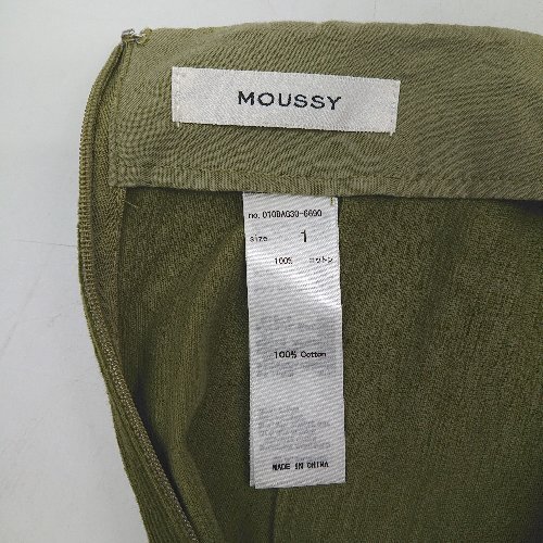 ◇ MOUSSY マウジー バックジップ コ－デュロイ 薄手生地 ひざ丈 フレア スカート サイズ1 カ－キ レディース E_画像4