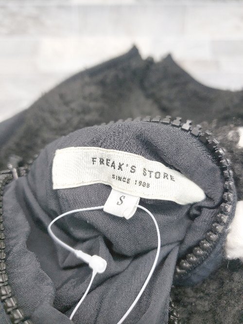 ◇ FREAK'S STORE フリークスストア ジップアップ リバーシブル ボア 長袖 ジャケット サイズS ブラック メンズ P_画像5