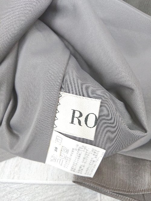 ◇ ROPE' ロペ ウエストゴム 裏地あり サテン調 膝下丈 ギャザー スカート サイズ36 チャコールグレー レディース P_画像3