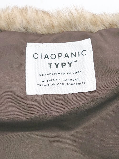 * * * unused * CIAOPANIC Kids child clothes fake fur lovely the best size 140 150 Brown lady's men's P