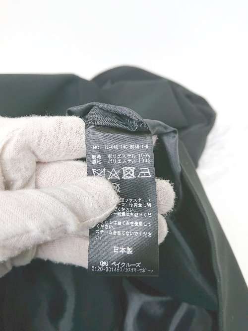 ◇ La?Totalite? シンプル バックジップ デザインスリーブ 七分袖 ミニ ワンピース サイズ36 ブラック レディース P_画像4