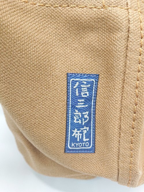 ◇ 一澤帆布 シンプル カジュアル トート バッグ キャメル メンズ レディース Pの画像6