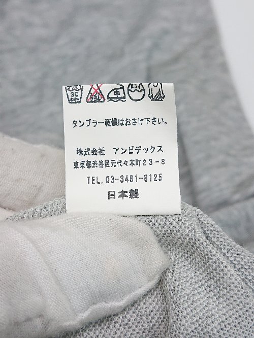 ◇ nitca ニトカ 個性的 カジュアル フレンチスリーブ Tシャツ カットソー サイズF グレー レディース P_画像5