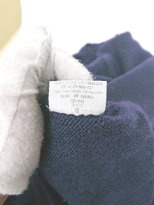 ◇ McGREGOR マックレガー ウール100% 暖かい ロゴ 長袖 ニット セーター サイズM ネイビー メンズ P_画像5