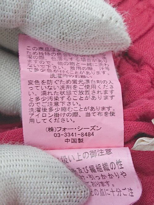 ◇ tukuroi?by SUN VALLEY ウエストゴム リネン100% かわいい ロング ギャザー スカート サイズＭ レッド レディース P_画像5