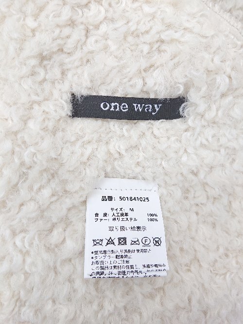 * * * не использовался * one way с биркой обычная цена 1.0 десять тысяч иен искусственная кожа длинный рукав блузон джемпер размер M белый женский P