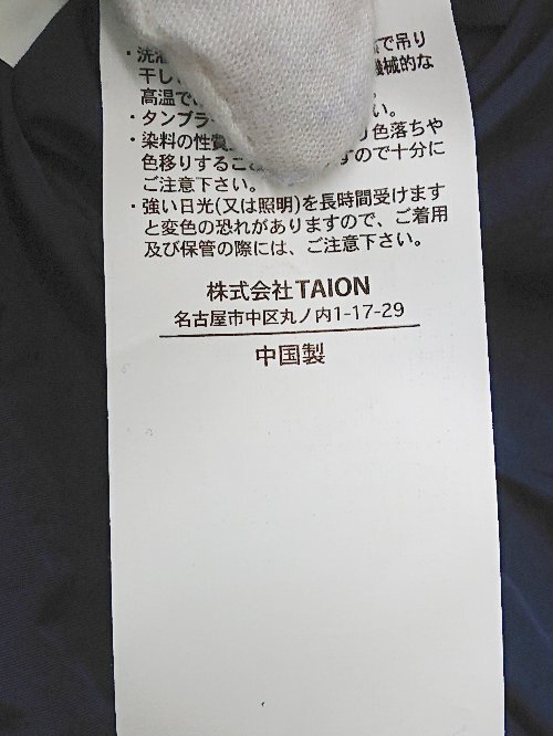◇ TAION タイオン ナイロン フーディ ジップアップ 長袖 ダウン ジャケット サイズL ネイビー メンズ P_画像5