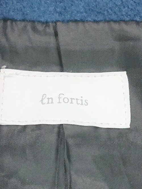 ■ ln fortis ステンカラー ロング シンプル 長袖 コート サイズS ブルー系 メンズ P_画像3