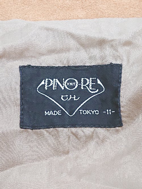 ◇ ◎ PINORE ピノーレ スエード調 ロング ステンカラー 長袖 コート サイズ11 ベージュ系 レディース P_画像3