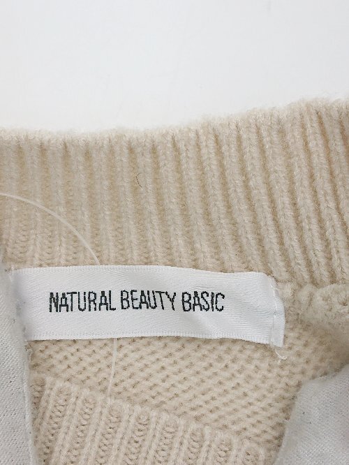 ◇ ◎ ●未使用● NATURAL BEAUTY BASIC タグ付き 2WAY 無地 半袖 ニット セーター サイズＭ ベージュ レディース P_画像3