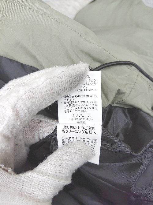 ■ G.O.C ジーオーシー 韓国系ファッション シンプル 長袖 中綿 ジャケット サイズF カーキ メンズ P_画像5