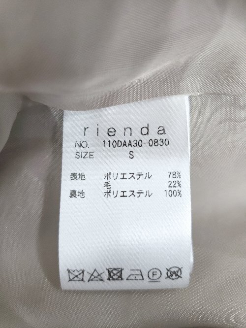 ◇ rienda リエンダ ウール混 シンプル 長袖 チェスターコート サイズS ベージュ レディース P_画像4