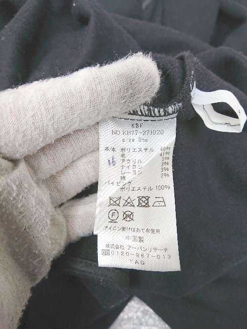 ◇ ◎ KBF ケービーエフ ノーカラー ロング 通勤 ウール混 長袖 コート サイズOne ブラック レディース P_画像4