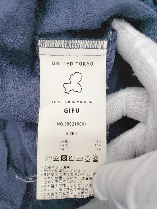 ◇ UNITED TOKYO ユナイテッドトウキョウ フロントボタン 七分袖 ロング ワンピース サイズ0 ネイビー レディース P_画像4