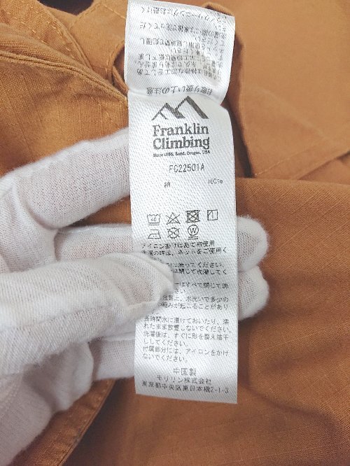 ◇ Franklin Climbing フランクリンクライミング サイドジップ アウトドア ベスト サイズ6 ブラウン系 メンズ P_画像4