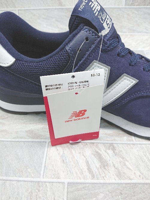 ◇ ◎ ●美品● new balance ニューバランス ML574EN2 スニーカー シューズ サイズ27.5cm ネイビー メンズ P_画像7