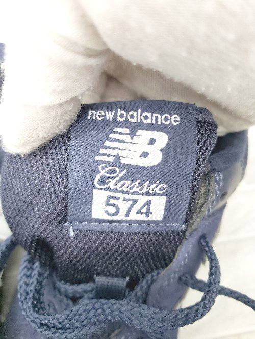 ◇ ◎ ●美品● new balance ニューバランス ML574EN2 スニーカー シューズ サイズ26.5cm ネイビー メンズ P_画像6