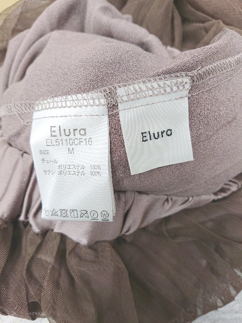 ◇ Elura エルーラ ウエストゴム カジュアル ロング チュール スカート サイズM ブラウン レディース P_画像3