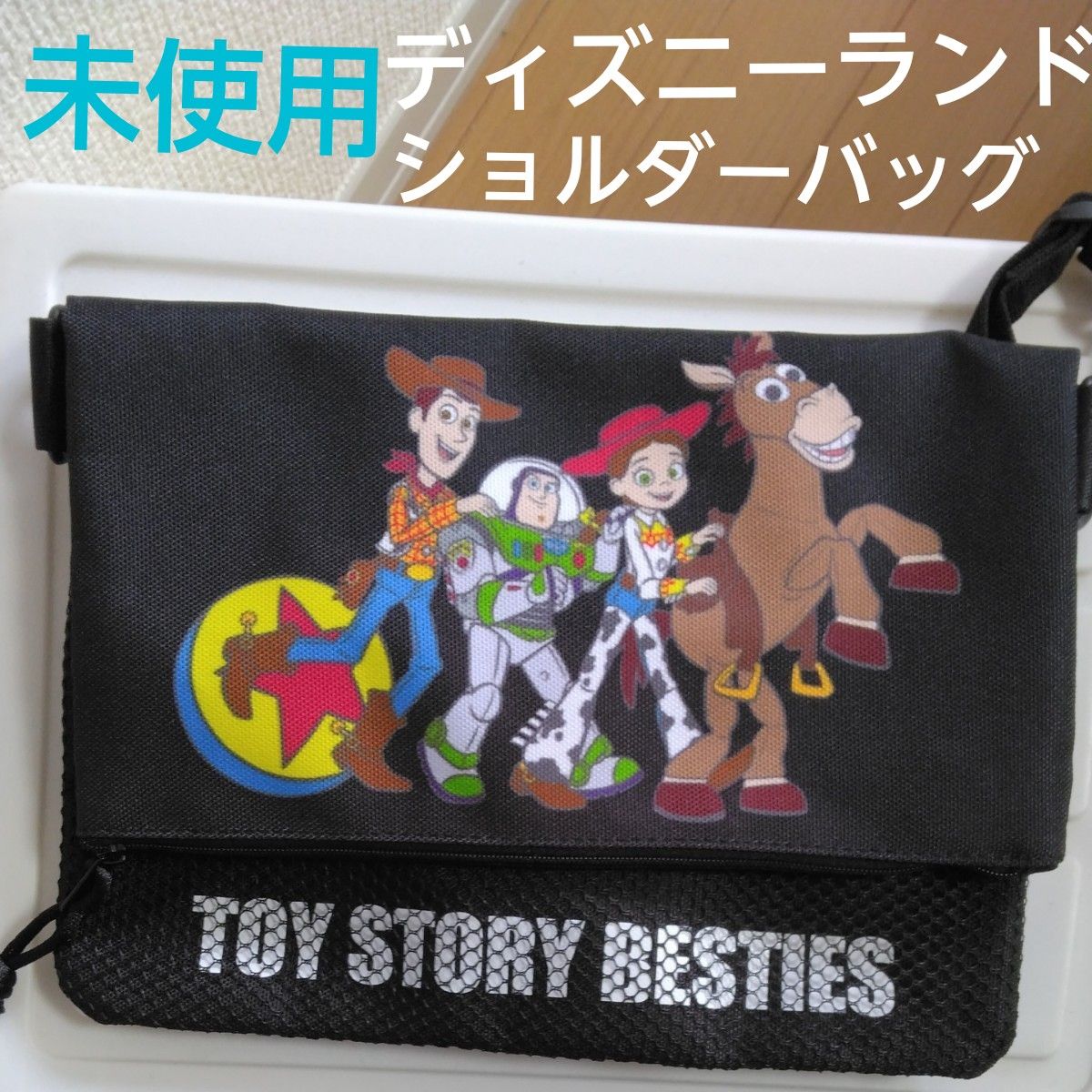 ディズニーリゾート ディズニーランド トイストーリー ディズニーリゾート ディズニーランド トイストーリー