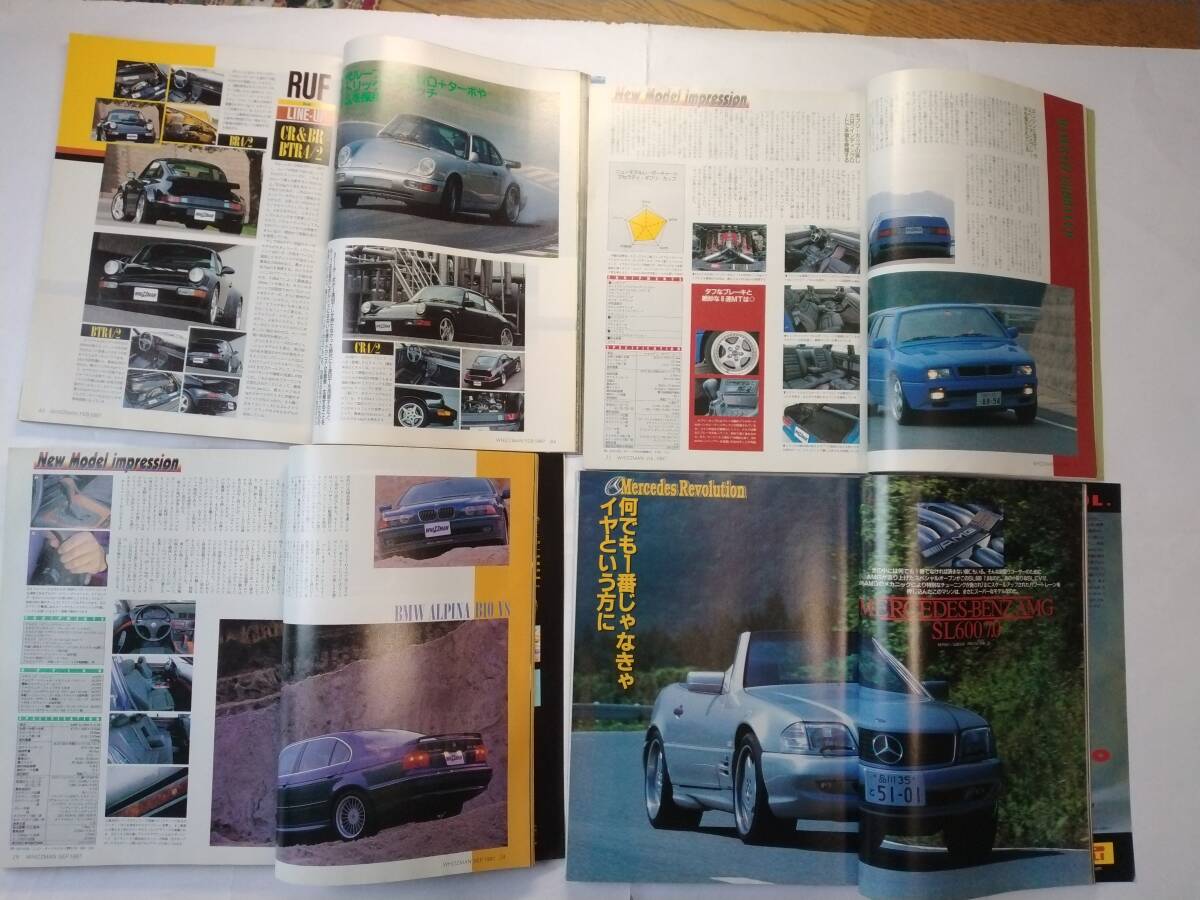 【平成9年1～12月発行】外車情報 WHIZZMAN ウィズマン Vol.140～Vol.151 RUF 栄光の軌跡 CTR ALPINA VW TUNER'S 古本 12冊【個人出品】の画像7