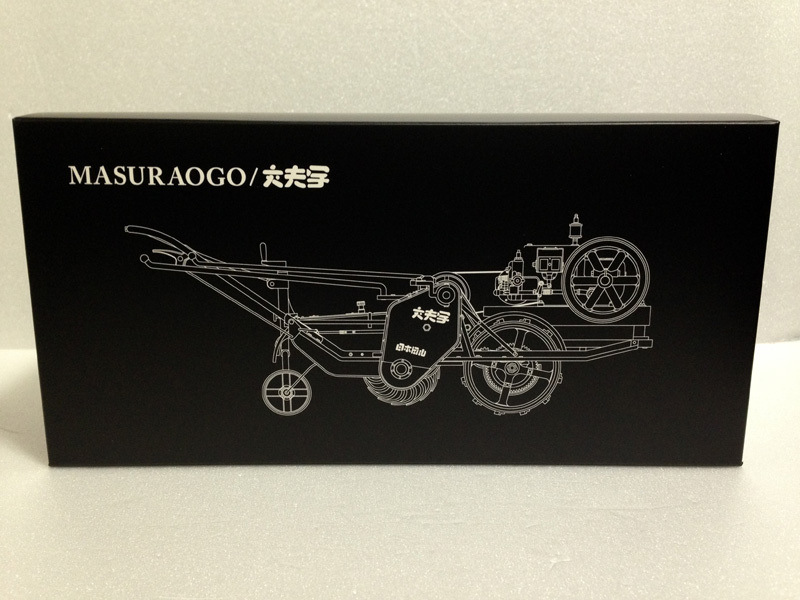  unused Yanmar 100 anniversary commemoration first generation cultivator [ robust number ]MASURAOGO 1/16 miniature model model not for sale cultivator miniature model free shipping 