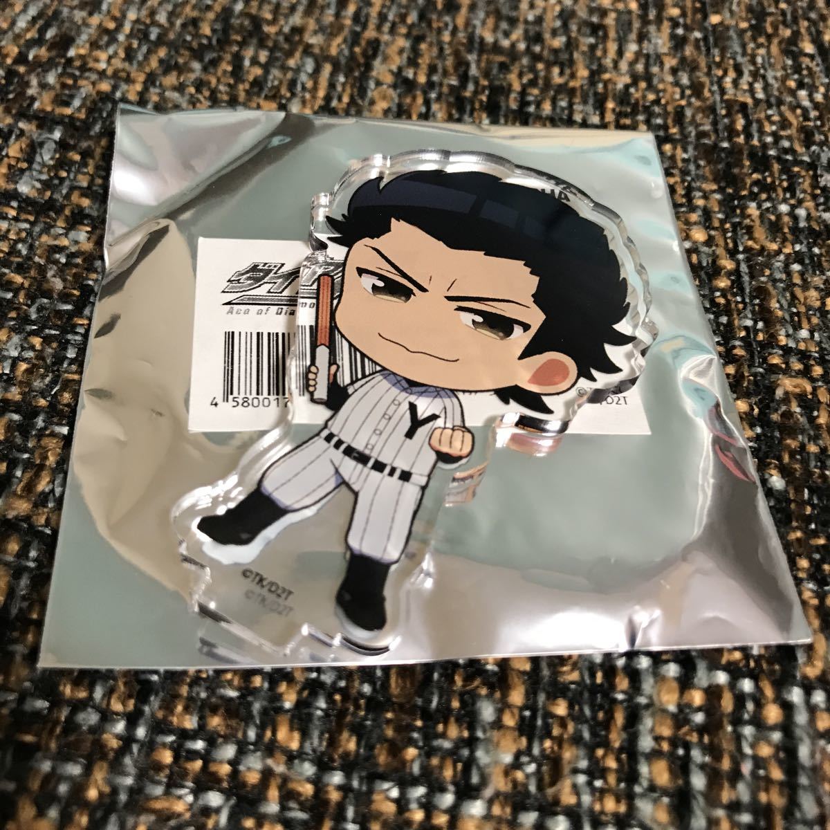 ヤフオク ダイヤのa 真田俊平 チュロスター アクリルスタ ヤフオク ダイヤのa 真田俊平 チュロスター アクリルスタ
