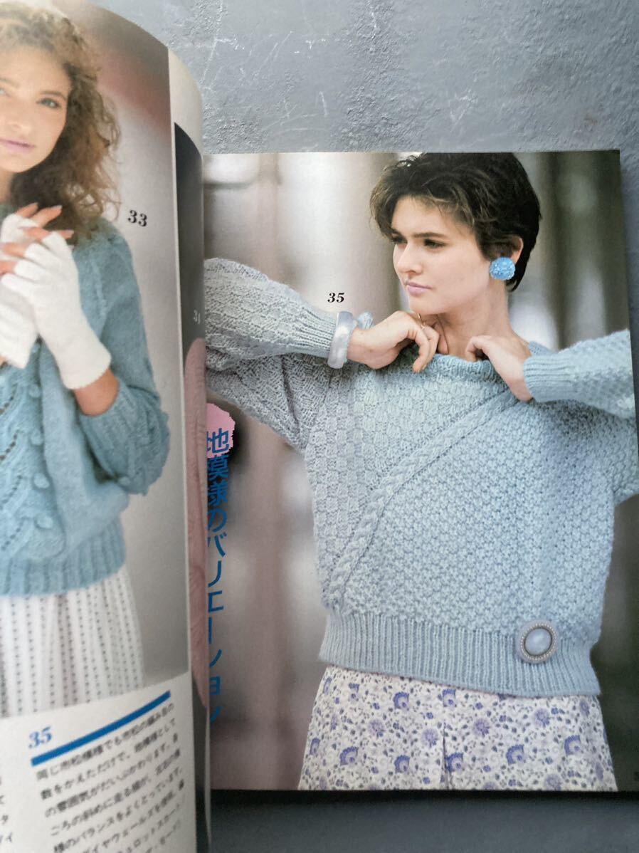 item_image_5