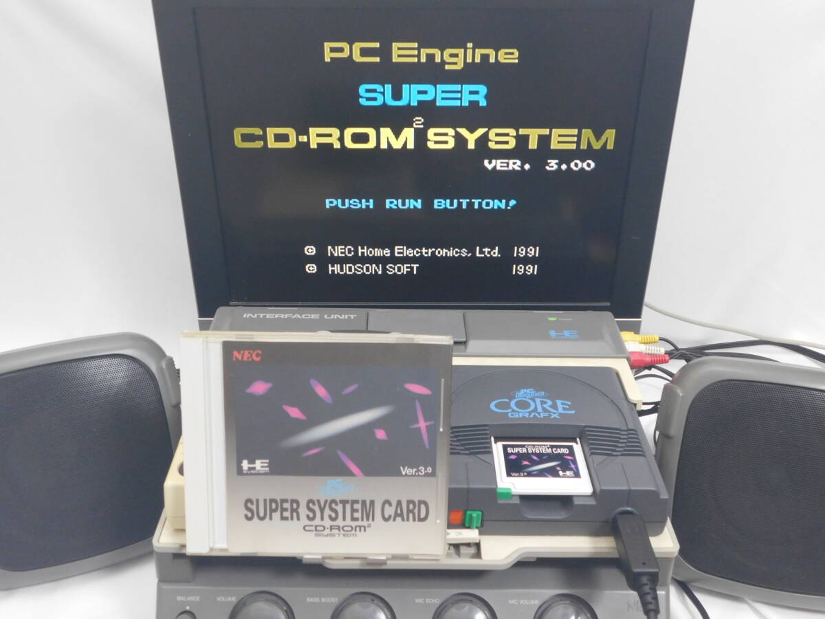 【メンテ動作品】 スーパーシステムカード Ver 3.0 　SUPER SYSTEM CARD 　NEC PCエンジン　CD-ROM2　PCE　TurboGrafx CD_画像8
