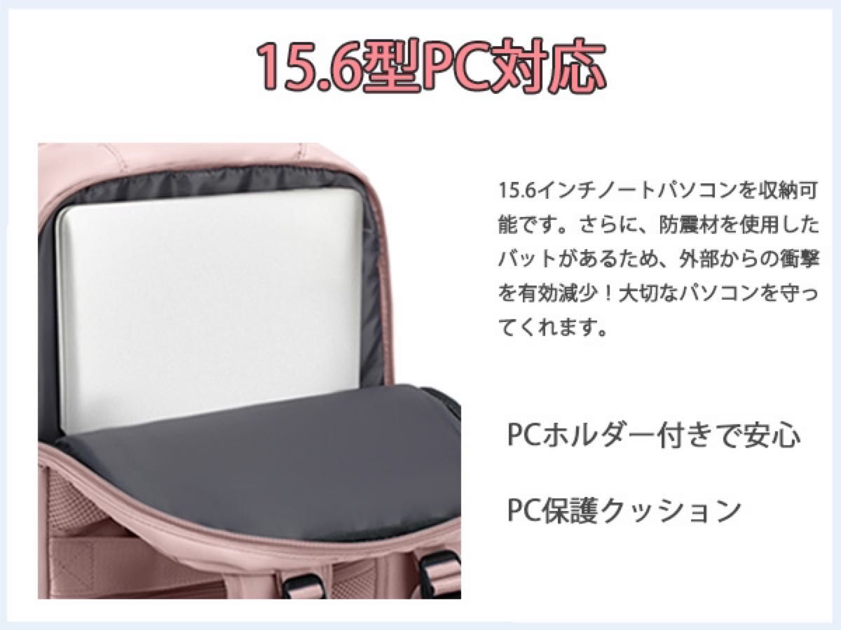 カバン メンズ レディース 乾湿分離 大容量 2WAY USBポート付 防水 撥水加工 多機能 通勤 通学 出張 旅行 リュック