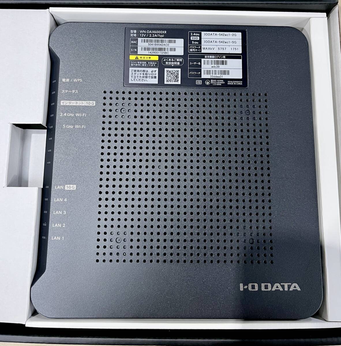 蘇さ(PMY61) IO DATA Wi-Fi6 無線LANルーター WN-DAX6000XR 通電確認済 中古品 80サイズ の画像4