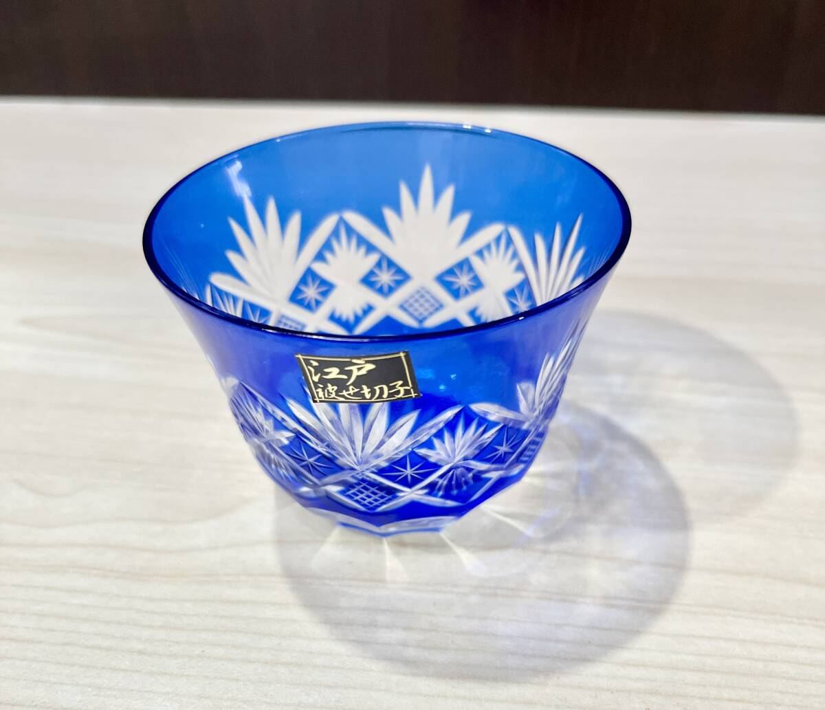 蘇さ(KuY1151) 和食器 江戸切子 冷酒 冷茶 グラス ブルー ぐいみ 中古品 80サイズの画像9
