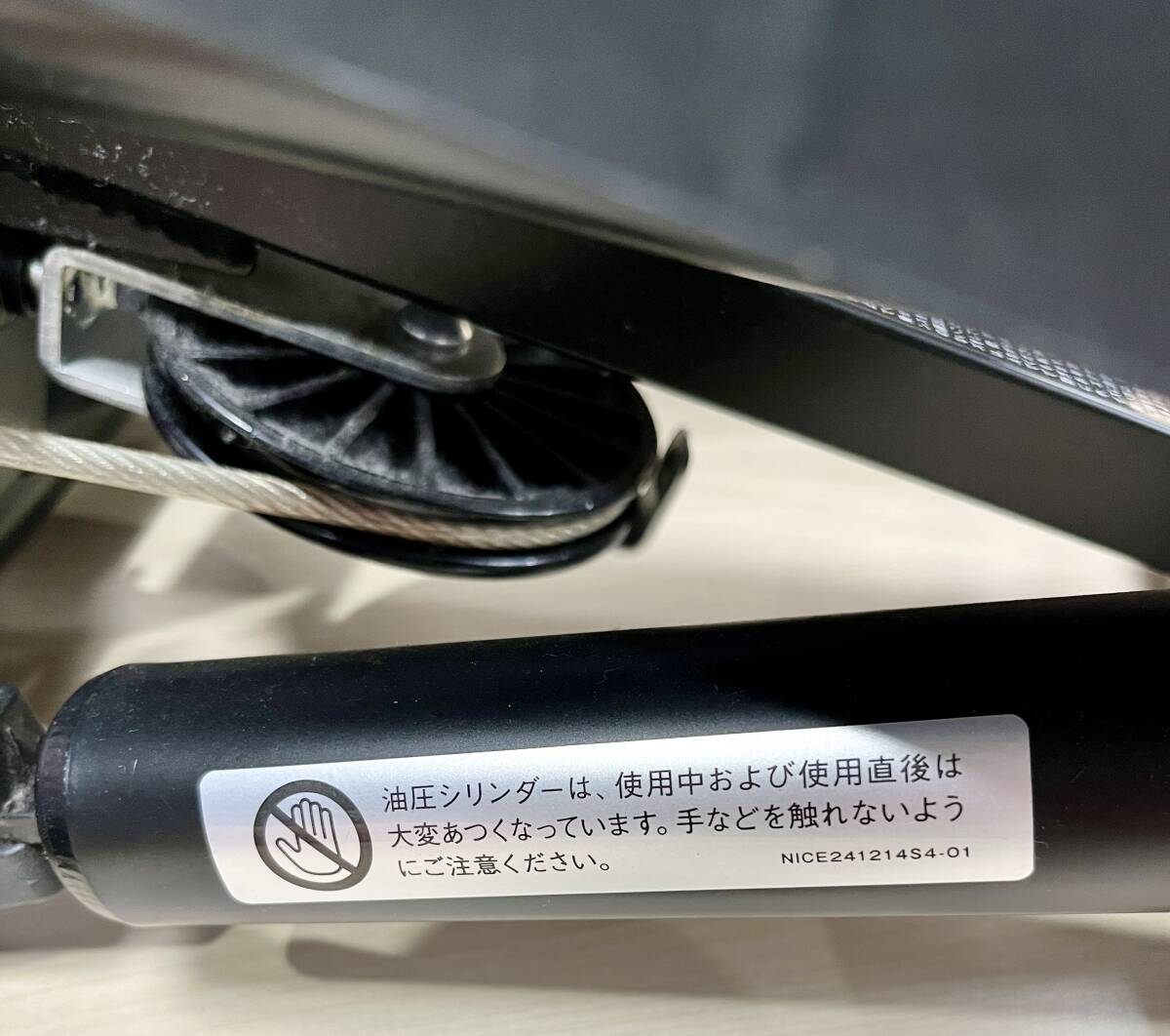 蘇さ(HY600) 健康ステッパー ナイスデイ ND-1B CR-084598F 通電確認済 中古品 140サイズ の画像3