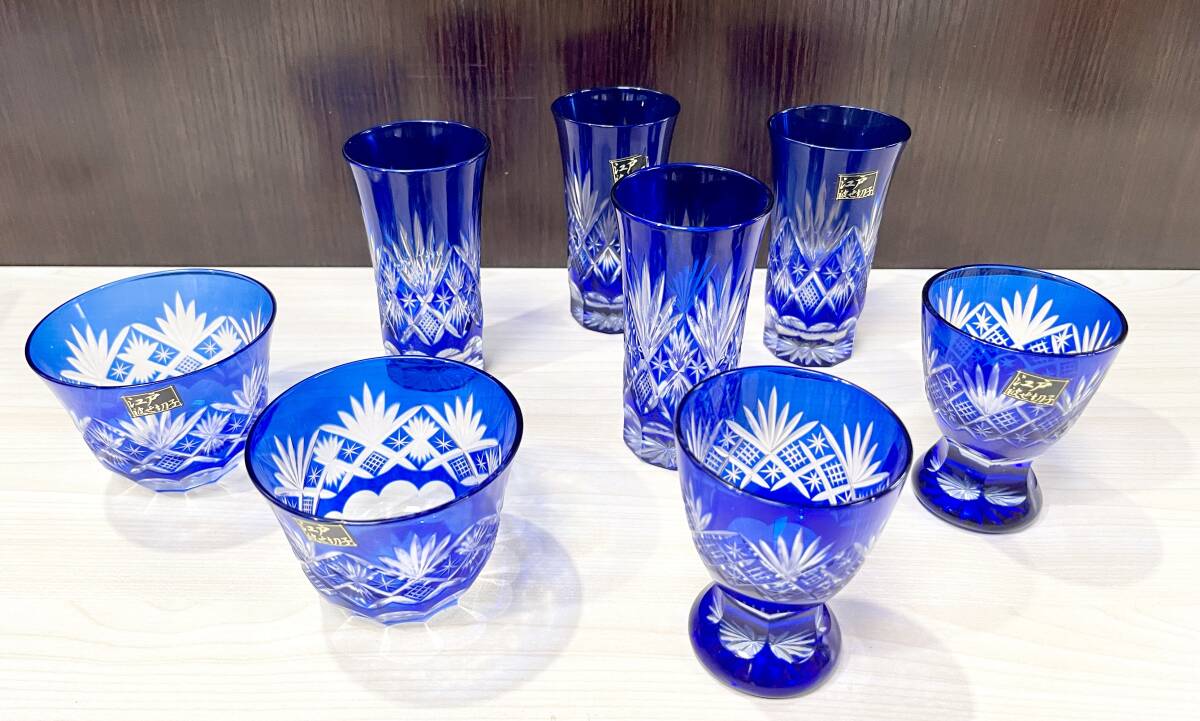 蘇さ(KuY1151) 和食器 江戸切子 冷酒 冷茶 グラス ブルー ぐいみ 中古品 80サイズの画像1