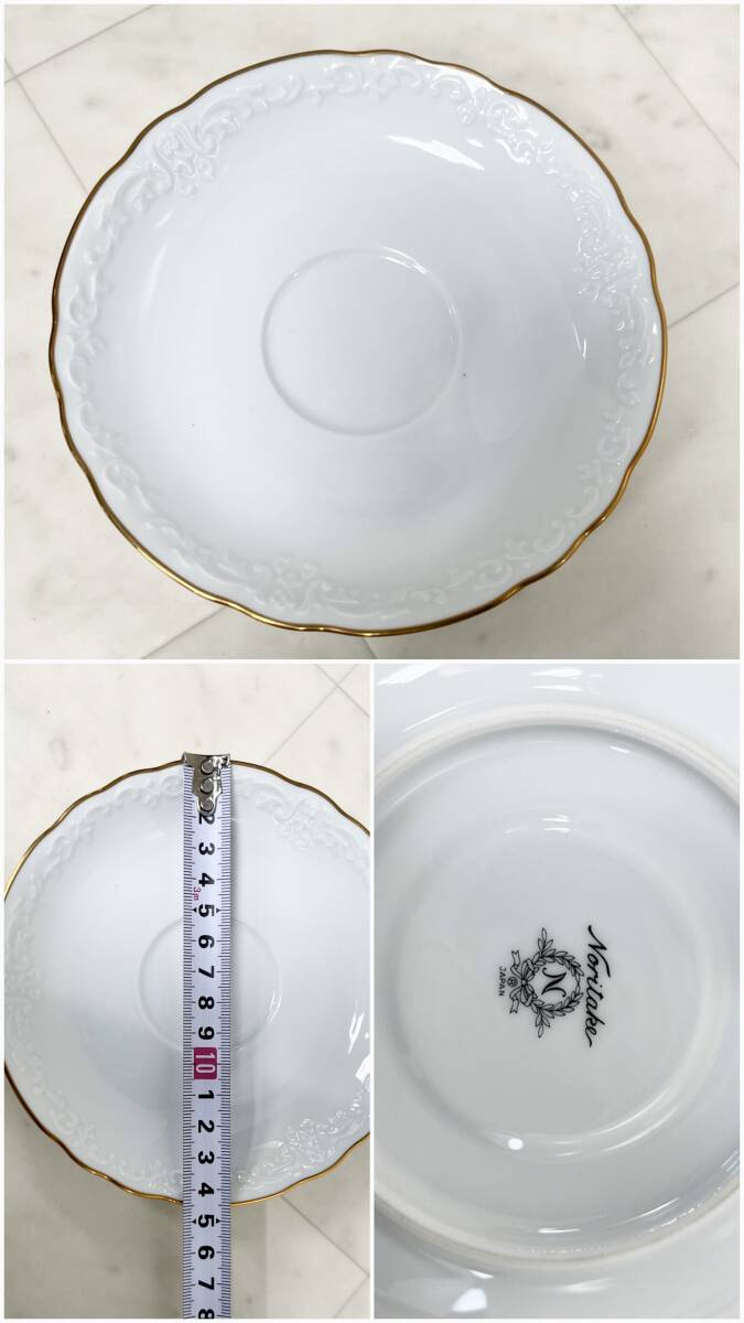  蘇さ(HaY188) 洋食器 NORITAKE ノリタケ ゴールドライン ティーセット おまとめ 中古品 100サイズの画像9